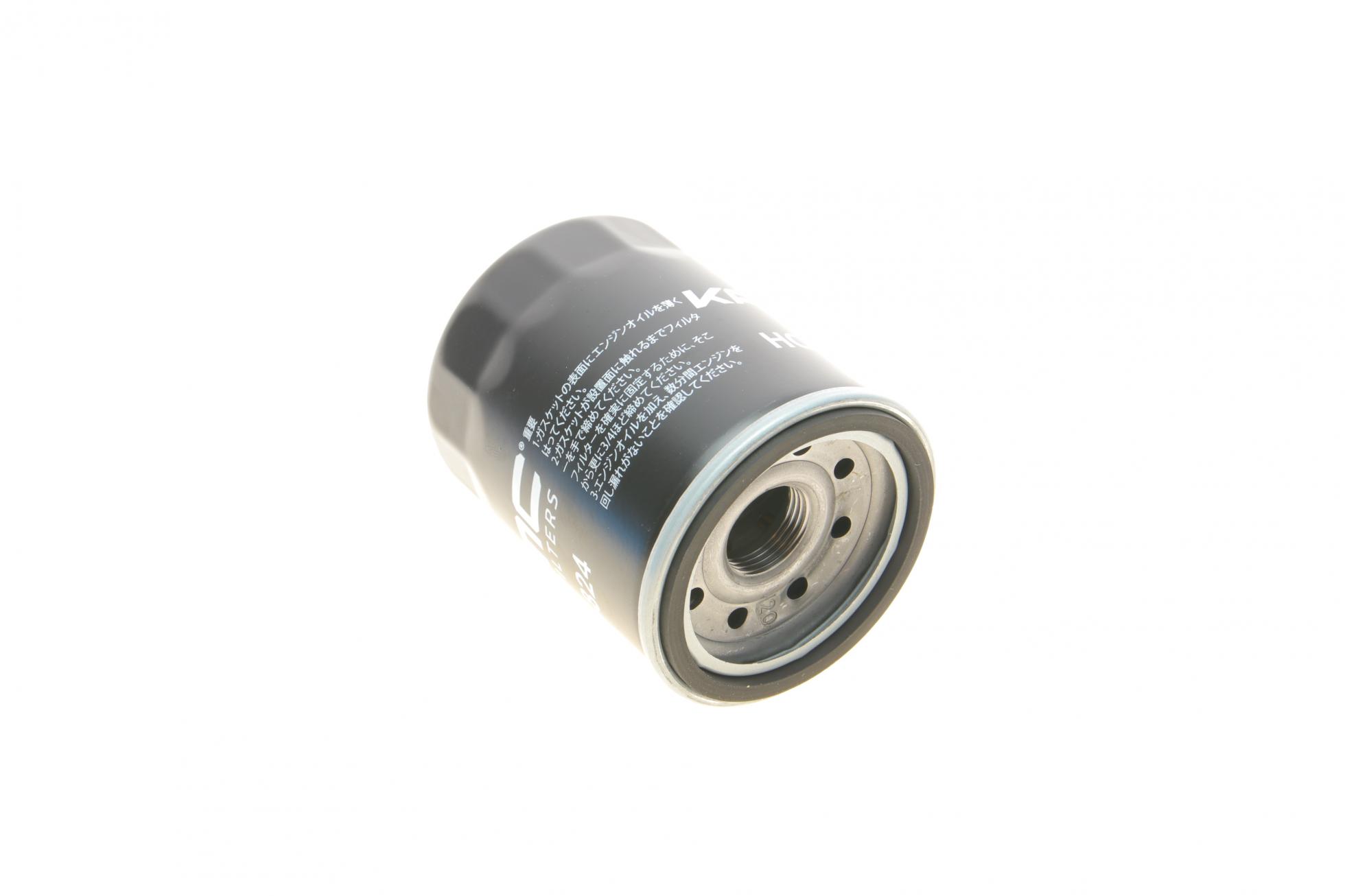HO824 KAVO PARTS